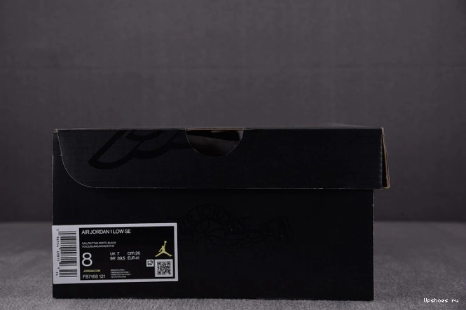 Red Jordan University 1 Sail FB7168-121 Low SE Rattan 1212